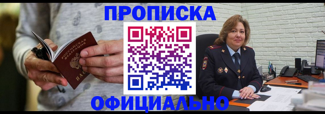 форма 3 в Ярцево